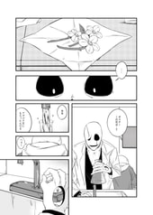 サンプル画像 No.5