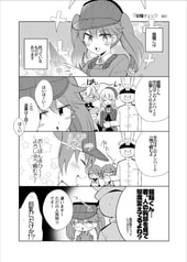 サンプル画像 No.2