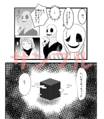サンプル画像 No.3