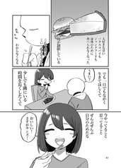 サンプル画像 No.5
