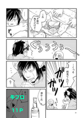 サンプル画像 No.5