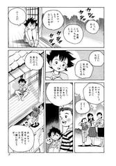 サンプル画像 No.1
