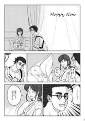 サンプル画像 No.2
