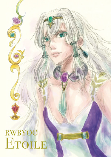 RWBYOC "Etoile"