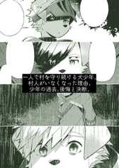 サンプル画像 No.4