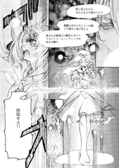 サンプル画像 No.1