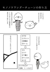 サンプル画像 No.2