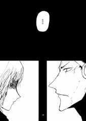 サンプル画像 No.4