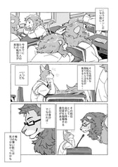サンプル画像 No.1