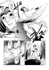 サンプル画像 No.4