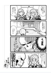 サンプル画像 No.4