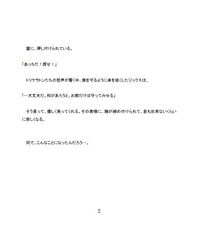 サンプル画像 No.1