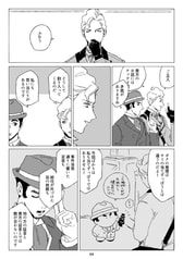 サンプル画像 No.1