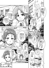 サンプル画像 No.1