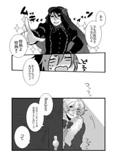 Sample No.6