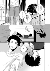 サンプル画像 No.2