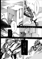 サンプル画像 No.2