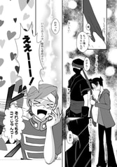 サンプル画像 No.1