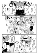 サンプル画像 No.3