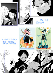 サンプル画像 No.3