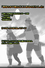 サンプル画像 No.1