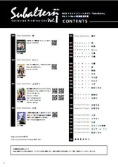 サンプル画像 No.1
