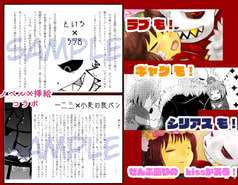 サンプル画像 No.2