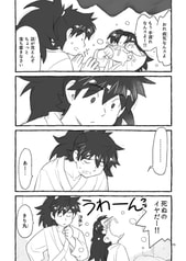 サンプル画像 No.3