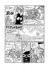 サンプル画像 No.6