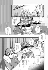 サンプル画像 No.4