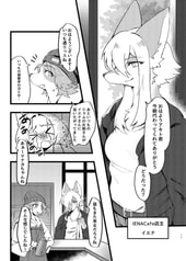サンプル画像 No.2
