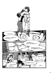 サンプル画像 No.4