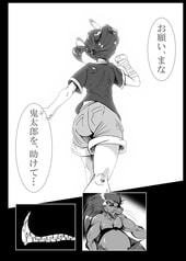サンプル画像 No.2