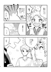 サンプル画像 No.2