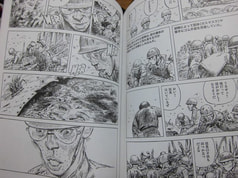 サンプル画像 No.2