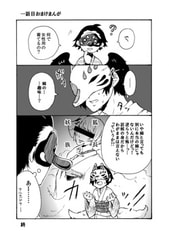 サンプル画像 No.4