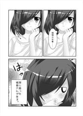 サンプル画像 No.1