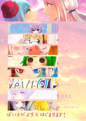 サンプル画像 No.1