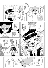 サンプル画像 No.5