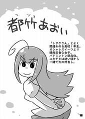 サンプル画像 No.2