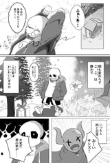 サンプル画像 No.1
