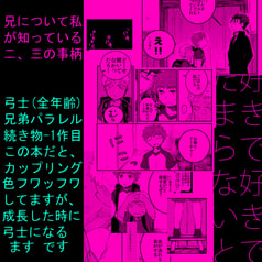 サンプル画像 No.6