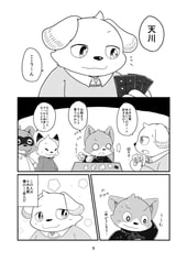 サンプル画像 No.3