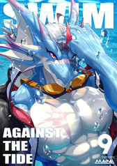SWIM AGAINST THE TIDE