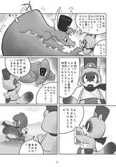 サンプル画像 No.3