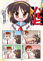 サンプル画像 No.1