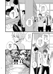 サンプル画像 No.2