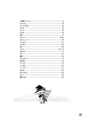 サンプル画像 No.3