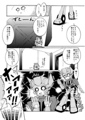 サンプル画像 No.3