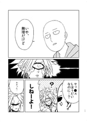 サンプル画像 No.3